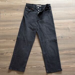 Levi's Women's High Rise Black Jeans